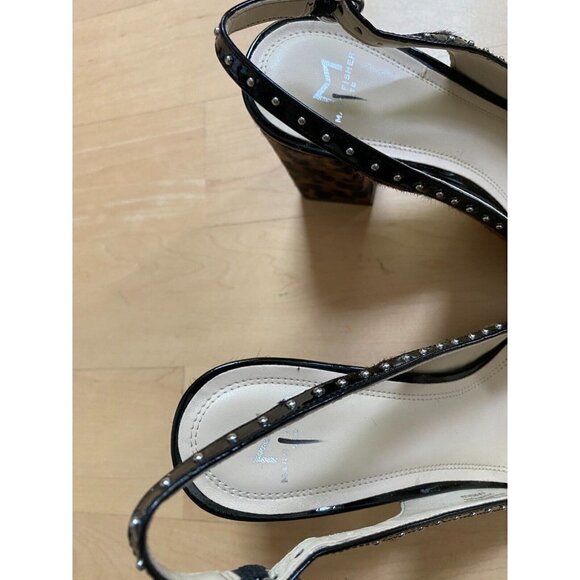 MARC Fisher BNWT "Joily" slingback pump women NEW animal print - Picture 4 of 10